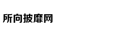 刘诗诗产子！被吴奇隆低调宠爱的